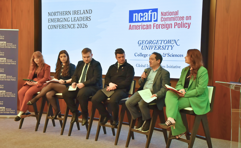 NCAFP Northern Ireland Emerging Leaders conference