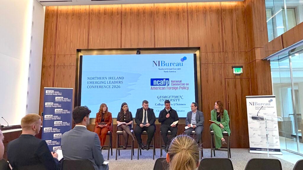 NCAFP Northern Ireland Emerging Leaders conference